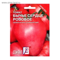 Семена ХХХL Томат "Бычье Сердце розовое", 0,5 г Семена ХХХL Томат "Бычье Сердце розовое", 0,5 г