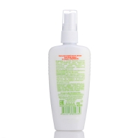 Бальзам-спрей Пантенол после загара для всей семьи, 120 мл Бальзам-спрей Пантенол после загара для всей семьи, 120 мл