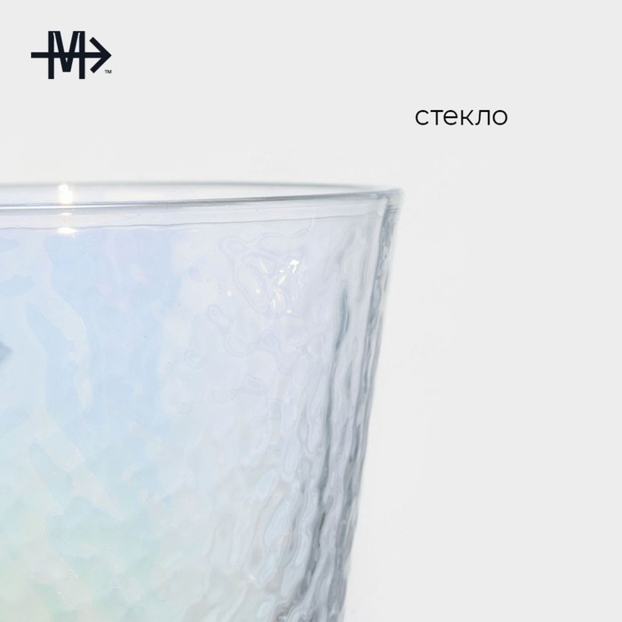 Стакан стеклянный Magistro &laquo;Жемчуг&raquo;, 250 мл, цвет перламутровый