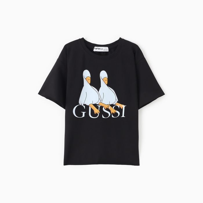 Футболка детская KAFTAN Gussi р. 34 (122-128 см), черный