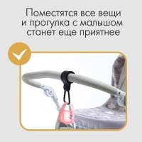 Карабин для сумок на коляску, на липучке, экокожа, цвет черный Карабин для сумок на коляску, на липучке, экокожа, цвет черный