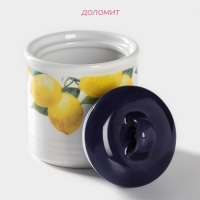 Сахарница Доляна &laquo;Лимон&raquo;, 150 мл, d=7 см