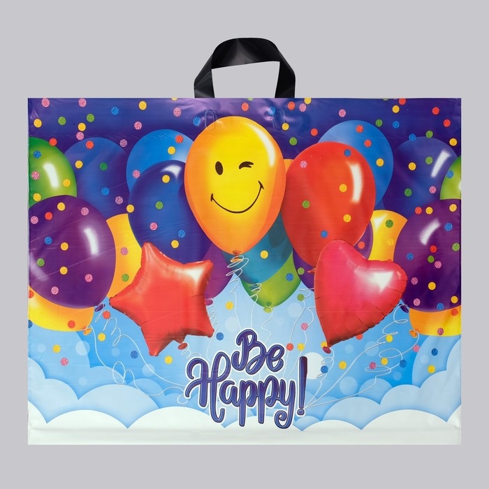 Пакет "Большой праздник", полиэтиленовый с петлевой ручкой, 71 х 55 см, 90 мкм, набор 3 шт