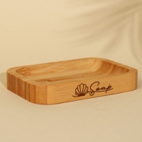 Мыльница деревянная &laquo;Soap&raquo;, квадратная, бамбук