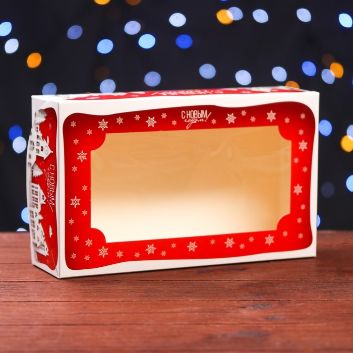 Новый год. Коробка складная, подарочная новогодняя с окном под зефир Новый год. Коробка складная, подарочная новогодняя с окном под зефир "Дом Деда Мороза", 25 х 15 х 7 см.