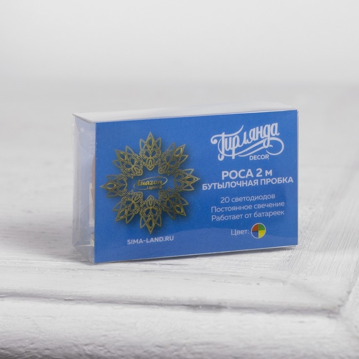 Гирлянда &laquo;Нить&raquo; 2 м роса с пробкой, IP20, серебристая нить, 20 LED, батарейки LR44х3 (в комплекте), свечение мульти