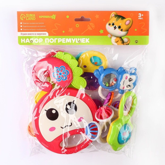Набор погремушек &laquo;Радость малыша&raquo;, с эластичными деталями, 6 шт, цвет МИКС, Крошка Я