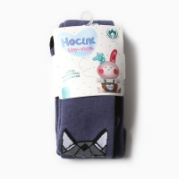 Колготки детские махровые, цвет джинс, рост 104-110 см