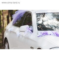 Набор бантов на зеркала из фатина, 2 шт, сиреневый Набор бантов на зеркала из фатина, 2 шт, сиреневый