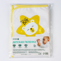 Пелёнка непромокаемая детская &laquo;Мишка Baby Bear&raquo;, 50 &times; 70 см