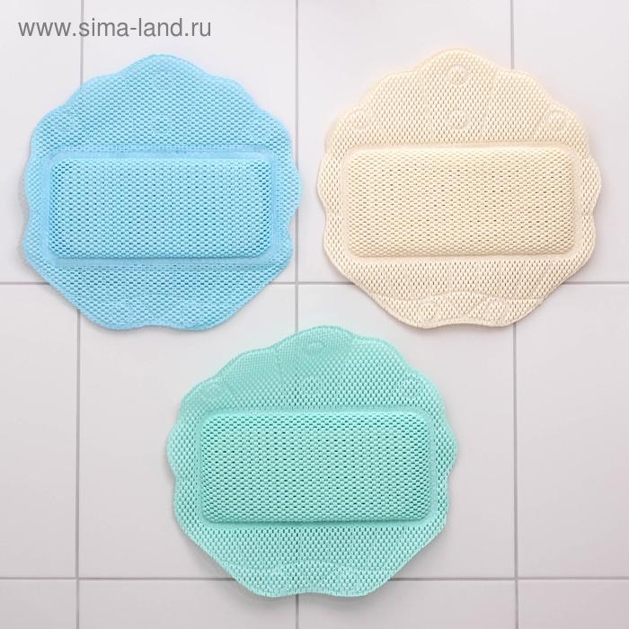 Подушка для ванны с присосками &laquo;Лотос&raquo;, 33&times;33 см, цвет МИКС