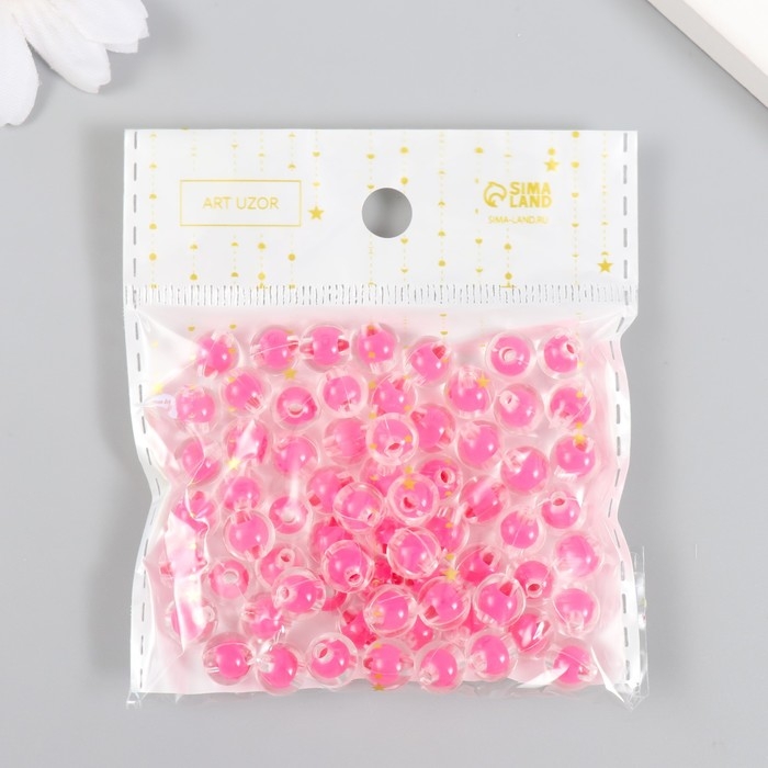Бусины пластик "Ярко-розовые" глянец набор 20 гр  d=0,8 см