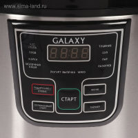 Мультиварка Galaxy GL 2645, 900 Вт, 5 л, 11 программ, с антипригарным покрытием