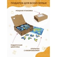 Пазл «Карта мира» премиум Пазл «Карта мира» премиум