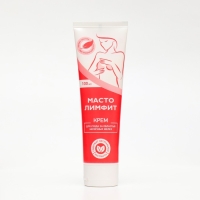 Крем "Мастолимфит" для ухода за областью молочных желез, 100 мл Крем "Мастолимфит" для ухода за областью молочных желез, 100 мл