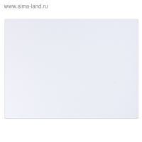 Холст на картоне 30 х 40 см, хлопок 100 %, 2.0 мм, акриловый грунт, среднезернистый BRAUBERG ART CLASSIC