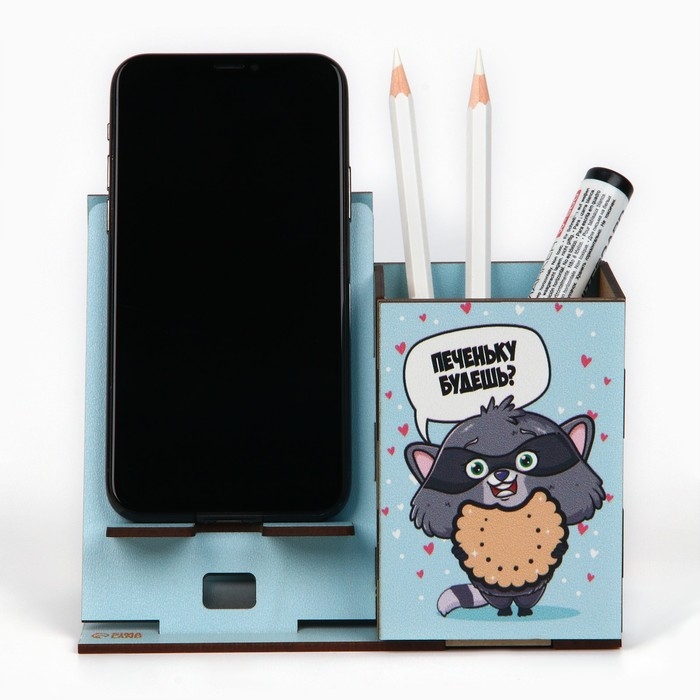Органайзер для канцелярии с подставкой под телефон &laquo;Енот&raquo;