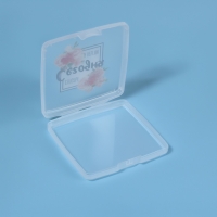 Органайзер для гигиенических принадлежностей &laquo;Счастье&raquo;, с крышкой, 9,5 &times; 9,5 &times; 1,5 см, цвет прозрачный