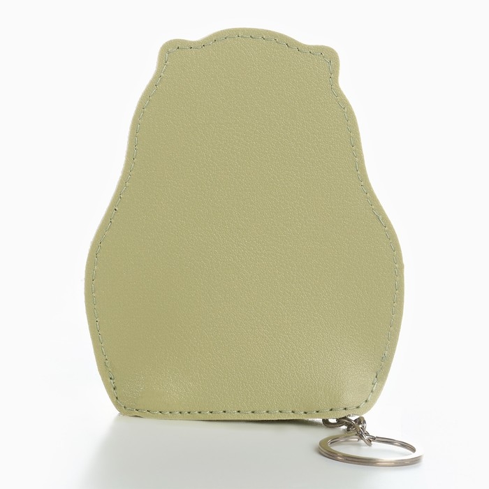 Кошелек детский "Авокотик", 8*11 см