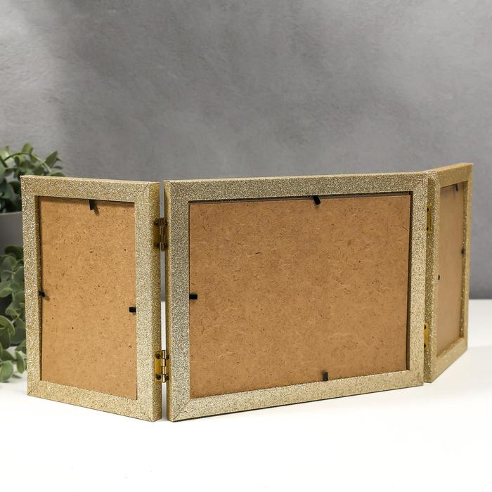 Фоторамка пластик на 3 фото 10х15, 15х20 см Фоторамка пластик на 3 фото 10х15, 15х20 см "Блёстки" золото 18х50 см