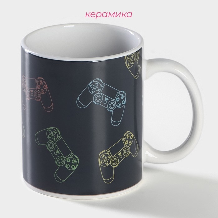 Кружка-хамелеон керамическая Доляна &laquo;Джойстик&raquo;, 350 мл, цвет чёрный