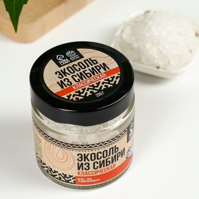 Соль пищевая «Экосоль», селен + йод, 220 г. Соль пищевая «Экосоль», селен + йод, 220 г.