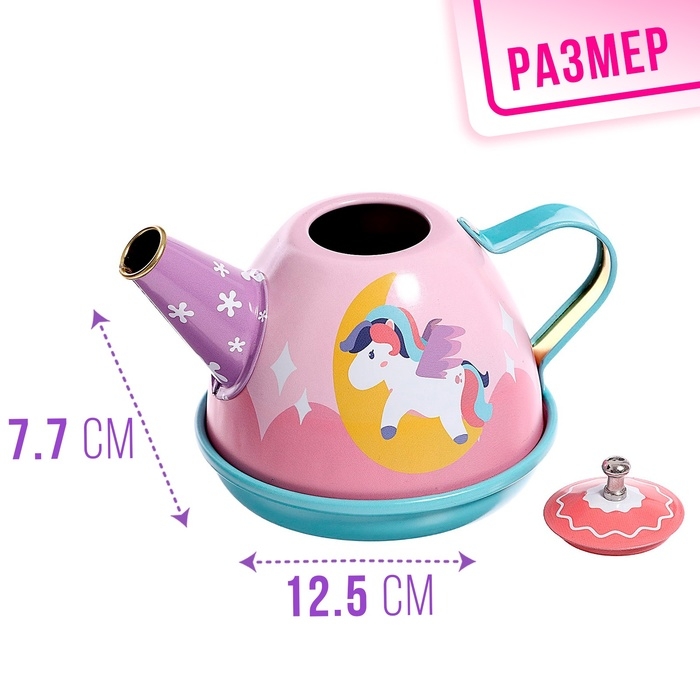 Набор металлической посуды &laquo;Единорожки&raquo;, 14 предметов, в чемодане