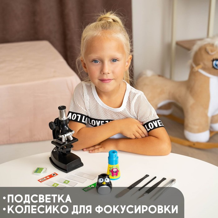 Набор для изучения микромира «Микроскоп + калейдоскоп», 14 предметов, световые эффекты, работает от батареек Набор для изучения микромира «Микроскоп + калейдоскоп», 14 предметов, световые эффекты, работает от батареек