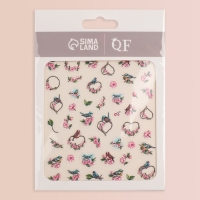 Наклейки для ногтей &laquo;Романтика&raquo;, объёмные, цвет розовый/серый