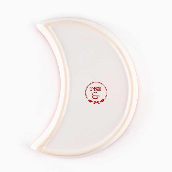 Новый год! Тарелка керамическая &laquo;Новогодний венок&raquo;, 10.5х20 см, цвет белый