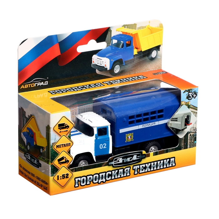 Грузовик металлический «ЗИЛ. Полиция» 1:52, инерция Грузовик металлический «ЗИЛ. Полиция» 1:52, инерция