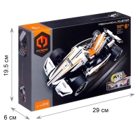 Конструктор &laquo;Гоночный картинг&raquo;, инерция, 187 деталей