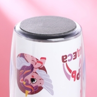 Термостакан со вставкой &laquo;Верь в чудеса&raquo; 350 мл