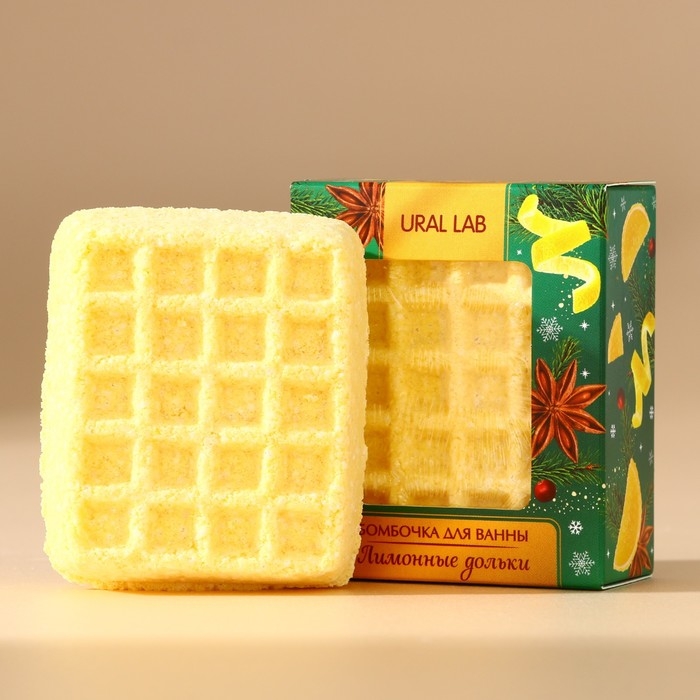 Новый Год. Бомбочка для ванны, 140 гр, аромат лимонных долек
