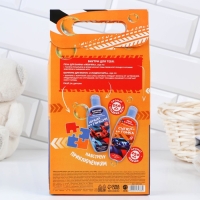 Подарочный набор косметики детский «Настоящий чемпион», шампунь для волос и пена для ванны, 2 х 250 мл, пазл, ЧИСТОЕ СЧАСТЬЕ Подарочный набор косметики детский «Настоящий чемпион», шампунь для волос и пена для ванны, 2 х 250 мл, пазл, ЧИСТОЕ СЧАСТЬЕ