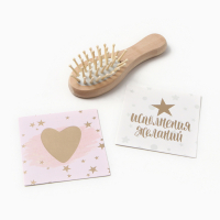 Набор подарочный &laquo;Исполнения желаний&raquo; полотенце и аксессуары (4 предмета)