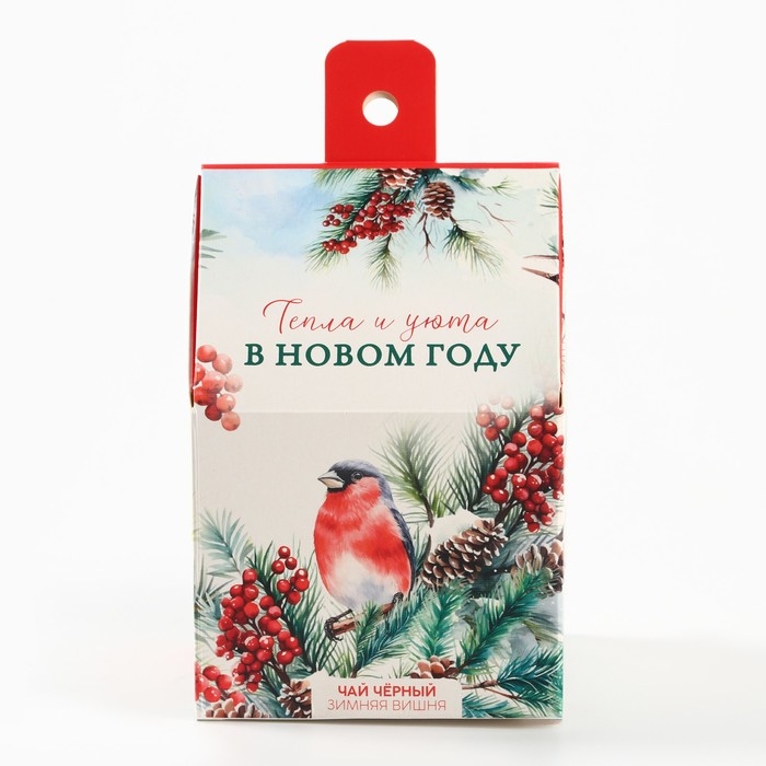 Новый год! Чай чёрный в коробке-домик «Тепла и уюта», со вкусом: Зимняя вишня, 50 г. Новый год! Чай чёрный в коробке-домик «Тепла и уюта», со вкусом: Зимняя вишня, 50 г.