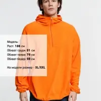 Анорак флисовый унисекс Fliska, оранжевый, размер XL/XXL