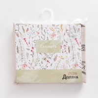 Скатерть Доляна &laquo;Приданое&raquo; 140&times;180 см, 100% п/э