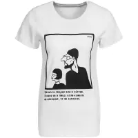 Футболка женская &laquo;Леон&raquo;, белая, ver 2, размер XL