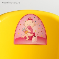 Горшок детский антискользящий &laquo;Комфорт&raquo; с крышкой, съёмная чаша, цвет жёлтый