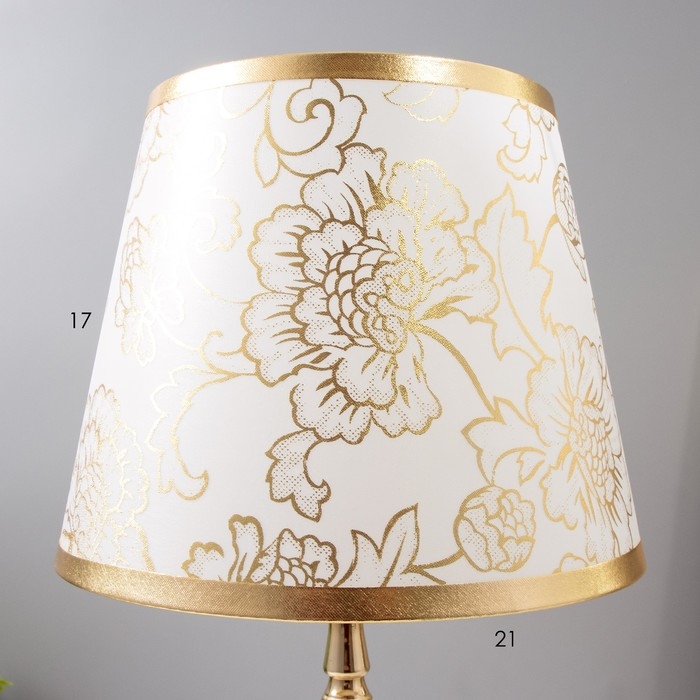 Настольная лампа "Мартина" Е27 40Вт золото 20х20х40 см RISALUX