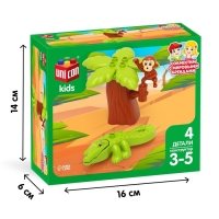 Конструктор «Обезьяна и крокодил», 4 детали Конструктор «Обезьяна и крокодил», 4 детали