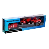 Грузовик металлический &laquo;Пожарная служба&raquo;, инерционный, с 2 машинками