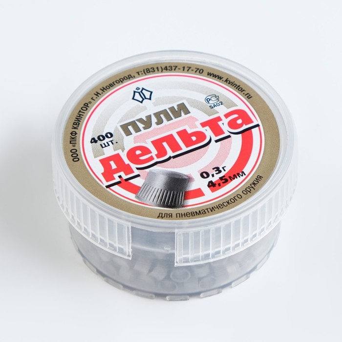 Пули для пневматики "Дельта" кал.4,5мм, 0,28-0,3гр, 400шт