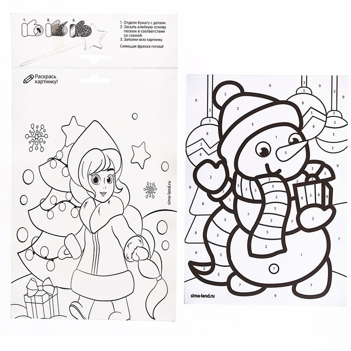 Лунная фреска на новый год &laquo;Снеговик с подарком&raquo;, А5
