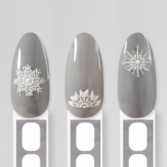 Новый год! Наклейки для ногтей &laquo;Снежинки&raquo;, объёмные, матовые, цвет белый