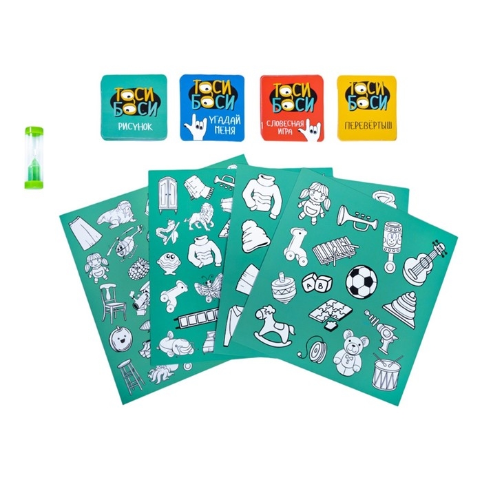 Игра настольная &laquo;Тоси боси&raquo;, 2-9 игроков, 6+