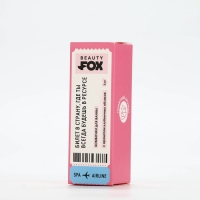 Набор бомбочки для ванны BEAUTY FOX «В ресурсе», 3х40 г, аромат клубники Набор бомбочки для ванны BEAUTY FOX «В ресурсе», 3х40 г, аромат клубники