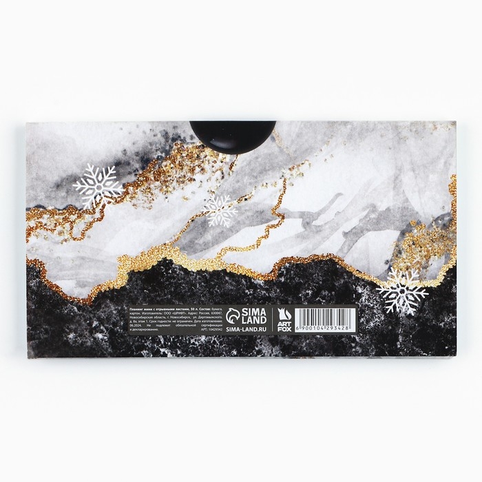 Новый год. Планинг мини-календарь на обложке, 50 л. «Исполнения желаний» Новый год. Планинг мини-календарь на обложке, 50 л. «Исполнения желаний»